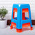巢湖新雅 XY-097 家用加厚成人方凳圆凳塑胶凳其他凳