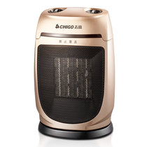 志高(CHIGO)ZNB-150D 取暖器家用暖风机办公室用台式电暖器摇头送暖节能省电热风机