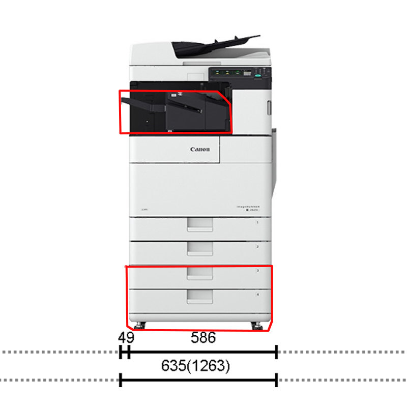 佳能ir2625/ir2630/ir2635/ir2645大型a3 a4打印机办公复印机打印扫描