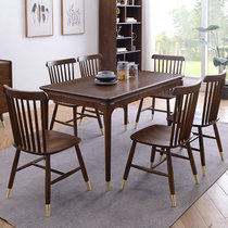 吉木多 胡桃色实木餐桌北欧简约长方形餐桌椅组合家具(1.35米胡桃色 一桌六椅)