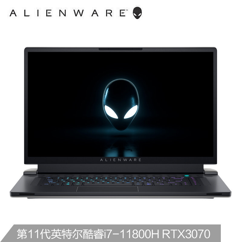 外星人alienware2021款全新x17r1173英寸高端游戏本笔记本电脑11代