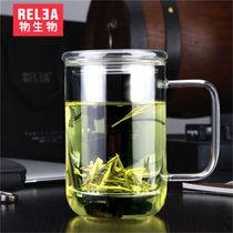 物生物蘑菇杯茶杯韩版创意潮流透明玻璃杯带把便携花茶泡茶办公杯380ML /420ML/500ML(君子杯420ML)