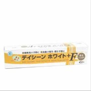 日本原装进口 齿素屋000159 加氟 牙膏120g