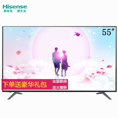 海信(hisense) LED55N3600U 55英寸 4K超高清
