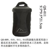阿尔飞斯镜头袋 QS-011镜头包 适合小白、小小白、小竹炮 镜头筒