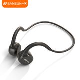 山水骨传导耳机 运动蓝牙耳机不入耳跑步无线挂耳式骑行耳机适用华为小米VIVO苹果安卓手机(黑色 山水（SANSUI）I1)