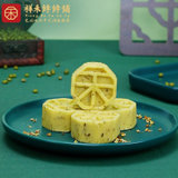 祥禾饽饽铺 绿豆糕 正宗老式传统桂花糕点小吃休闲零食天津特产(包装 2021)