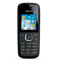 NOKIA诺基亚 1506 电信天翼CDMA直板手机迷你手机学生手机老人按键手机无摄像头不支持移动(黑色)