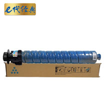 e代经典 理光MPC6003C碳粉盒蓝色 适用理光MP C4503SP 5503SP 6003SP 4504SP 600(蓝色 国产正品)