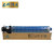 e代经典 理光MPC6003C碳粉盒蓝色 适用理光MP C4503SP 5503SP 6003SP 4504SP 600(蓝色 国产正品)