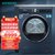 西门子（SIEMENS）洗烘套装10Kg智能添加洗衣机WB45UM110W+10KG大容量热泵干衣机WT45UMD10W(WT45UMD10W 湖蕴蓝)