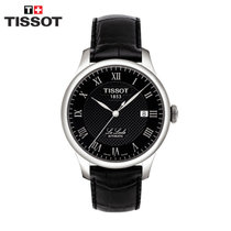 瑞士天梭TISSOT力洛克系列 自动机械男表 时尚机械正装手表 白盘钢带T41.1.423.33(T41.1.423.53 钢带)