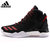 阿迪达斯adidas男鞋篮球鞋 B54133(黑色 43)