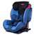 荷兰Mamabebe妈妈宝贝儿童汽车安全座椅 霹雳加强新款 isofix+latch接口(新美)(精灵蓝 霹雳加强_双接口+侧翼)