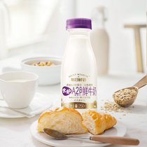 蒙牛每日鲜语优护酪蛋白鲜牛奶250ml/瓶 儿童营养早餐奶亲和易吸收(6瓶 250ml)