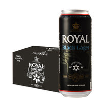 皇家皇室御用 ROYAL皇家黑啤酒500ml*12听/箱 丹麦进口