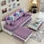 浪漫星 沙发 布艺沙发 简约北欧小户型沙发 S2#(紫罗兰+白色 三人位)