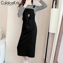 CaldiceKris （中国CK）简约背带裙套装CK-F1003(黑色 M)