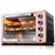 北美电器(ACA) ATO-RH3216 家用 32升 电烤箱 上下火控温 黑+玫瑰金