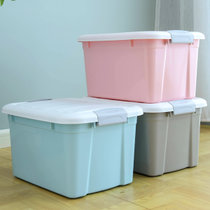 禧天龙塑料收纳箱衣物整理箱收纳盒24L(混色套装 三个装)