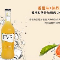 FVS鸡尾酒3.8度低度酒女生微醺275ml*8瓶八种口味(香橙味 整箱)