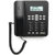摩托罗拉(Motorola) CT320C 电话机 黑色