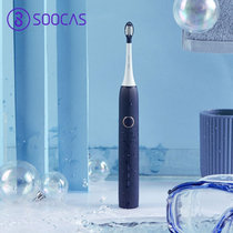 素士(SOOCAS)V1电动牙刷蓝色 成人口腔护理 声波智能震动便携巧小电动牙刷(绅士蓝 V1)