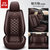 2021新款比亚迪元Pro全包汽车坐垫BYD元ev360专用四季通用座椅套(咖色标准冰丝P810(全包))