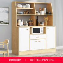 竹咏汇  欧式餐边柜 现代简约厨房碗柜客厅边柜储物柜实木板式置物架(6)