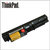 联想（ThinkPad）41U3196 4芯笔记本电池 适用R61/R61i/T61/R400/T400 电池