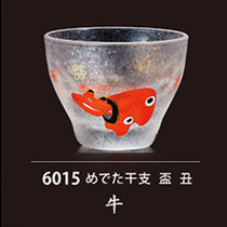 日本进口石塚硝子鼠年十二生肖手工玻璃杯子烧酒清酒杯生日小礼物(牛 默认版本)