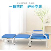 云艳YY-C0030陪护床椅床两用多功能单人便携折叠椅床医院家用午休椅午睡 经典款（蓝色））