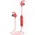 迪沃乐音系列双耳运动蓝牙耳机(二代)EM035红