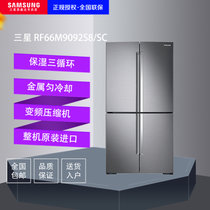 三星（SAMSUNG）RF66M9092S8/SC 662L梦幻银 风冷无霜三循环智能保鲜品道家宴系列品式多门冰箱