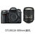 尼康（Nikon）D7100（18-300mm f/3.5-6.3G VR）单反相机 黑色(标配)