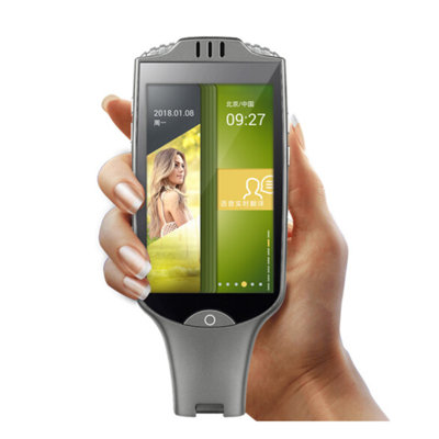 BINYEAE 扫描翻译笔智能语音翻译机中英电子