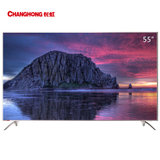 长虹（CHANGHONG）55EM 55英寸全金属 4KHDR超高清智能平板液晶电视
