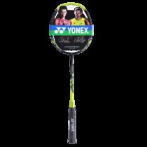 yonex尤尼克斯羽毛球拍VTACE NR8GE NR3 yy全碳素全面型耐打单拍(酸橙绿4U5 单只)