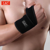 LAC可调整式运动护腕男女腕关节手套 单只装腱鞘均码自然 国美超市甄选