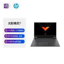 惠普(HP)光影精灵Victus 7 16.1英寸游戏本笔记本电脑( i5-11400H 16G 512G RTX3050 4G独显 FHD IPS 黑灰）
