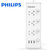 飞利浦(Philips)   SPS2312E智能USB插座三插1.8米插排插线板接线板拖线板独立开关排插(SPS2312E 白色 热销)