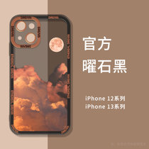 苹果13手机壳iphone12promax保护套pro透明max超薄十三pormax男女新款彩云图案镜头全包11Prom(云朵黑色 iphone12pro)