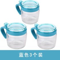 厨房用品 调料盒 套装 玻璃调味罐 调味盒 调料瓶 盐罐糖罐调料罐(蓝色3个装)