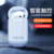 泰维斯 Air无线蓝牙耳机单耳迷你通话pods车载运动苹果7/8iPhoneX小米华为通用(Air单耳耳机 热销)