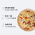 毅海堂 水果燕麦片200g罐装 冲饮代早餐(水果燕麦片 200克)第2张高清大图
