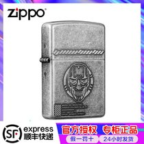 zippo打火机终结者IP合作款正版终结者合作系列亡灵杀手Z-40005(元素师 新机无油)