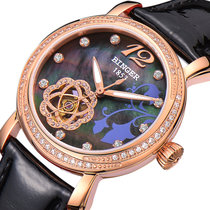 宾格（BINGER）手表女表全自动机械表时尚皮带女表女士手表(A108d)
