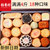 稻香村糕点礼盒2000G北京正宗传统小吃京八件特产点心零食大礼包