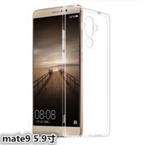 华为mate9手机壳 透明软套 mate9pro保护套 mate9保护壳 Mate9Pro手机套 防摔全包tpu硅胶套(透明 Mate9)