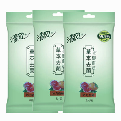 【去菌防护】清风去菌湿巾草本单片便携独立装1包8片装(西柚味/橙花味-两种包装随机发)(3包24片) 【去菌防护】清风去菌湿巾草本单片便携独立装1包8片装(西柚味/橙花味-两种包装随机发)(3包24片)